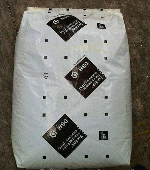 tpv 荷蘭dsm x4750b 高韌性和高回彈性 工程塑料