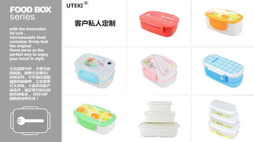 聚智聚力 專委會秘書處走訪錦豐塑膠