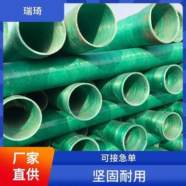 600mm排水管1小時流量多少噸