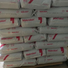  士泰哥汽車部件公司 主營 部件原材料 汽車部件