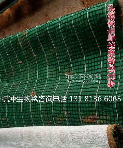 椰絲毯 邊坡綠化與生態修復的多功能材料